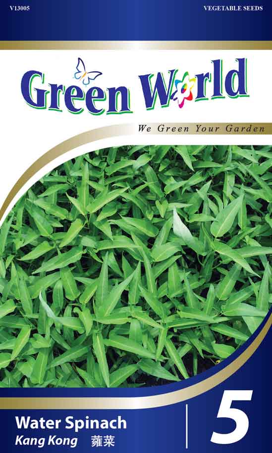 Water Spinach