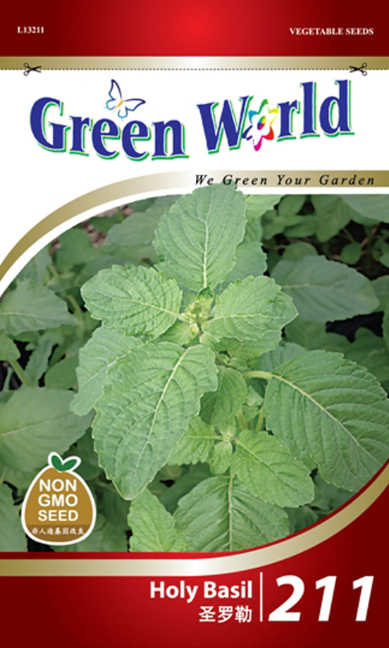 Holy Basil