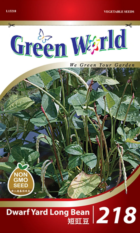 Dwarf Yard Long Bean