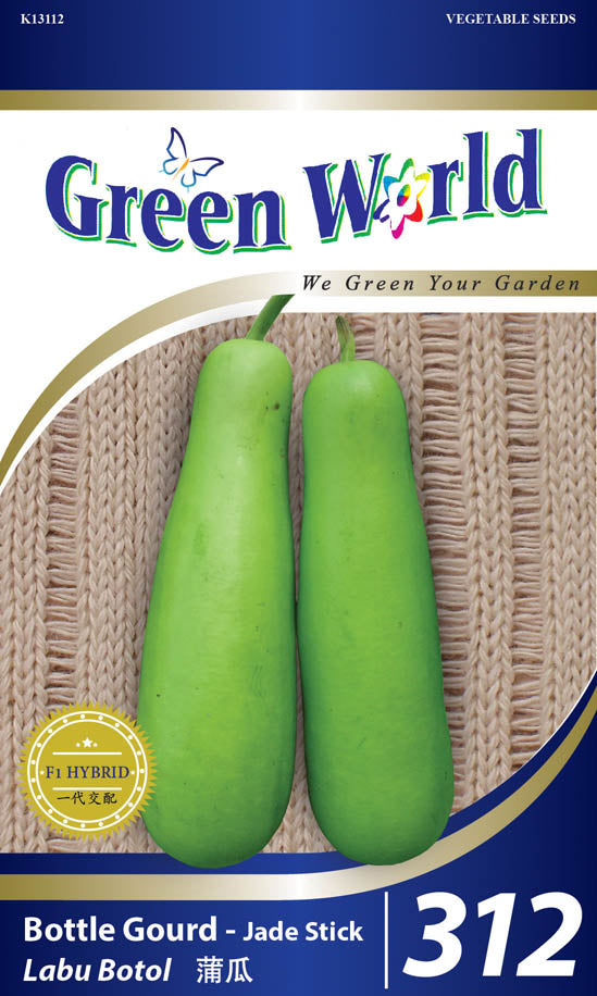 F1 Bottle Gourd - Jade Stick