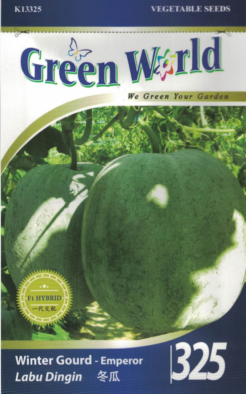 Winter Gourd - Emperor - CityFarm
