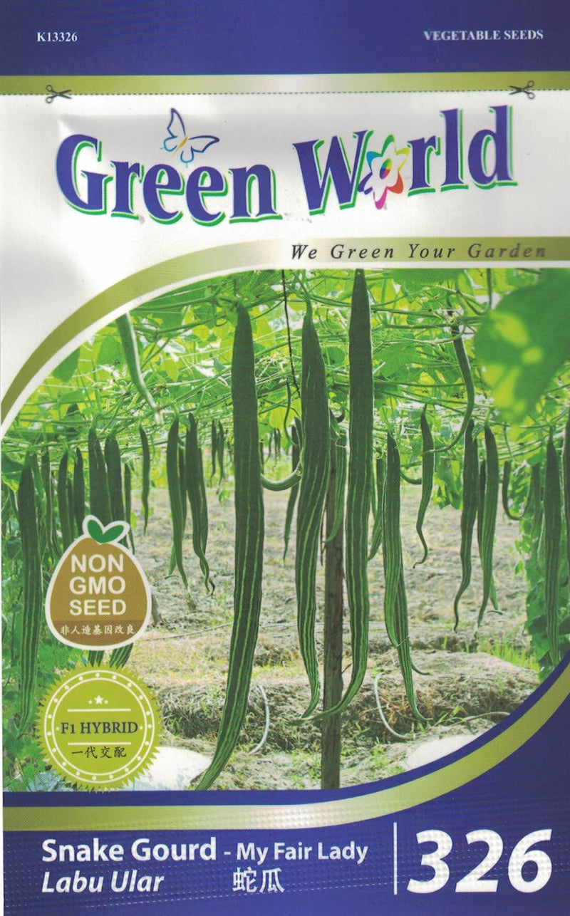 Snake Gourd - My Fair Lady - CityFarm