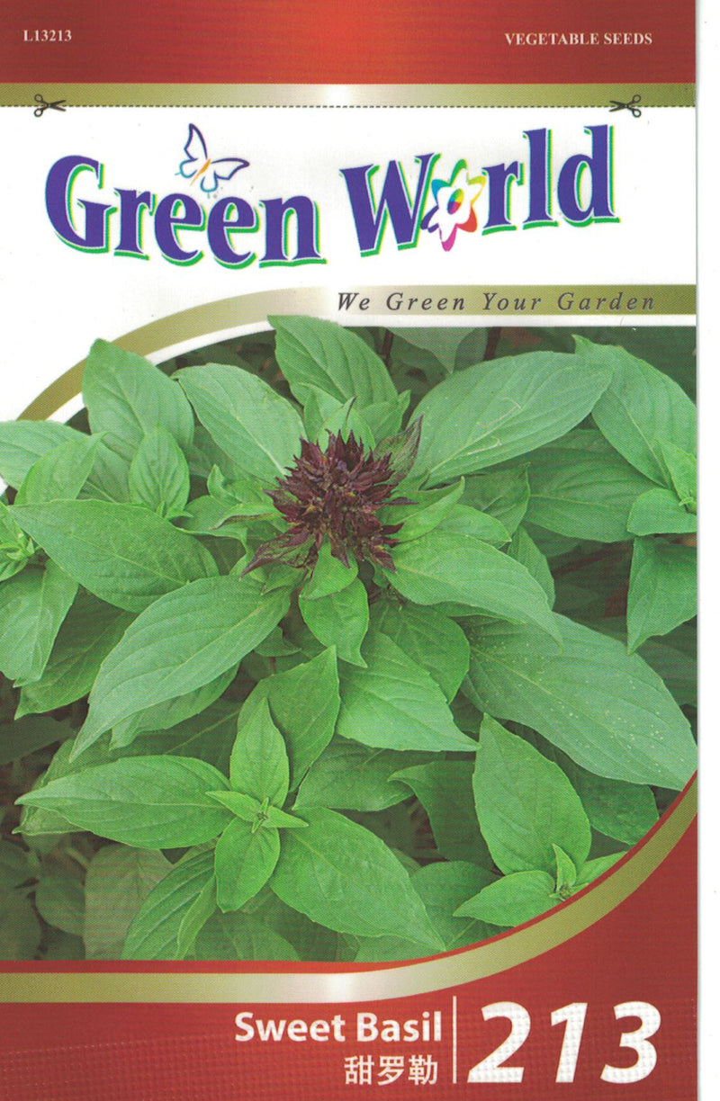 Sweet Basil - CityFarm