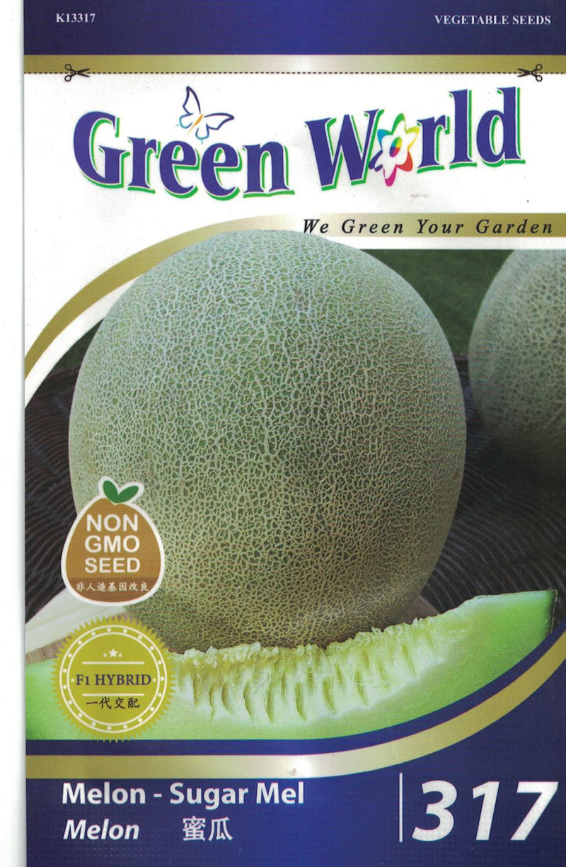 F1 Melon - Sugar Mel - CityFarm