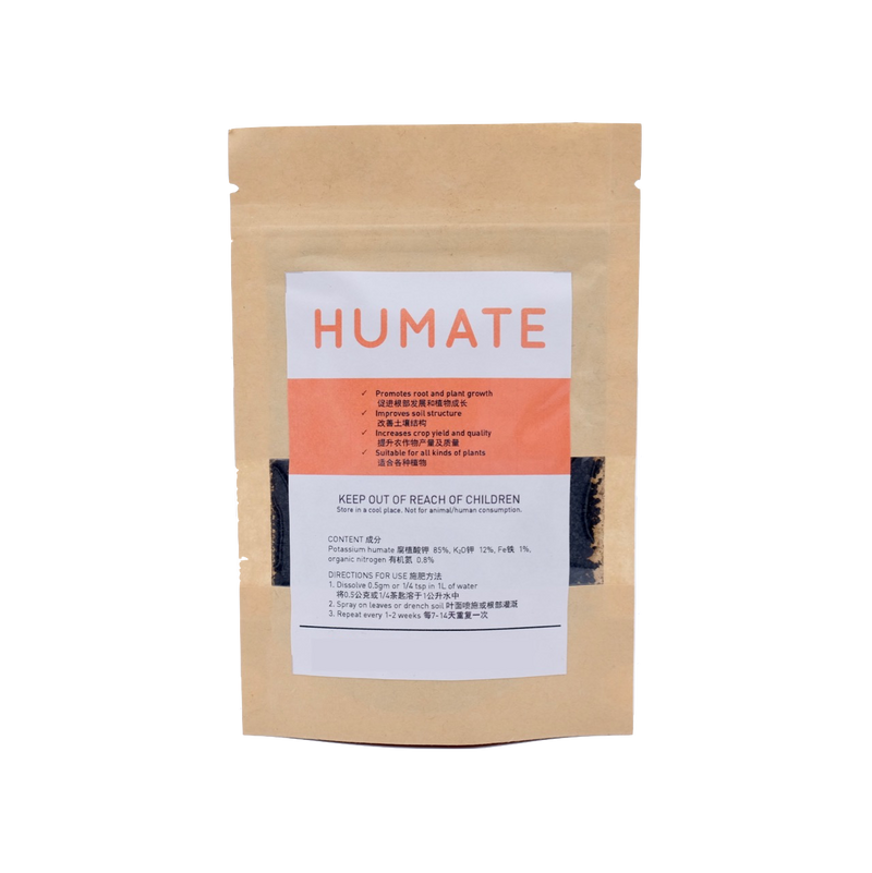 Humic Acid Powder - CityFarm
