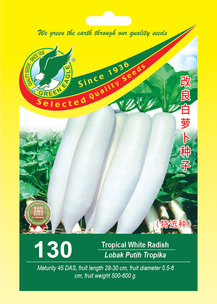 Selected Tropical White Radish