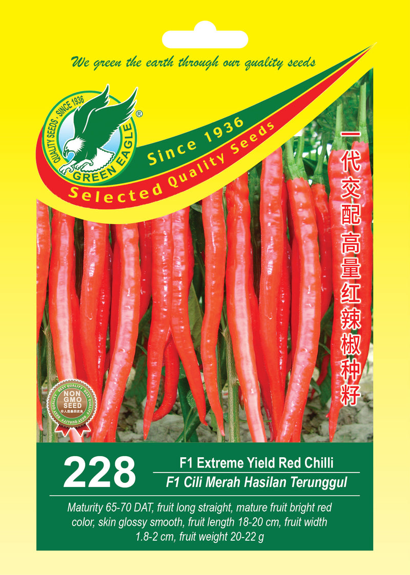 Hybrid Extreme Yield Red Chili