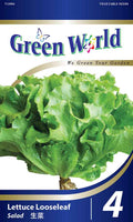 Lettuce Looseleaf - CityFarm Malaysia - The Urban Farming Expert