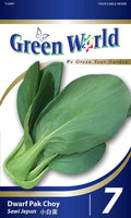 Dwarf Pak Choy - CityFarm Malaysia - The Urban Farming Expert
