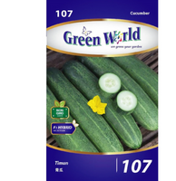Cucumber - Batu - CityFarm Malaysia - The Urban Farming Expert