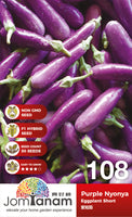 F1 Eggplant Short Purple Nyonya - CityFarm Malaysia - The Urban Farming Expert