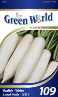 Radish - White - CityFarm Malaysia - The Urban Farming Expert