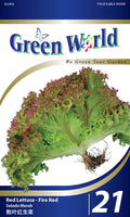 Red Lettuce - Fire Red - CityFarm Malaysia - The Urban Farming Expert