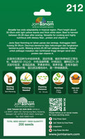F1 Chinese Cabbage Arcadia - CityFarm Malaysia - The Urban Farming Expert