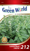 Lemon Basil - CityFarm Malaysia - The Urban Farming Expert