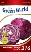 Purple Red Cabbage - CityFarm Malaysia - The Urban Farming Expert