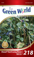 Dwarf Yard Long Bean - CityFarm Malaysia - The Urban Farming Expert