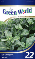 Kale - Hong Kong - CityFarm Malaysia - The Urban Farming Expert