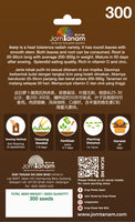 White Radish Ivory - CityFarm Malaysia - The Urban Farming Expert