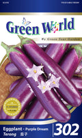 F1 Eggplant - Purple Dream - CityFarm Malaysia - The Urban Farming Expert