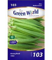 Okra - Medium Green - CityFarm Malaysia - The Urban Farming Expert
