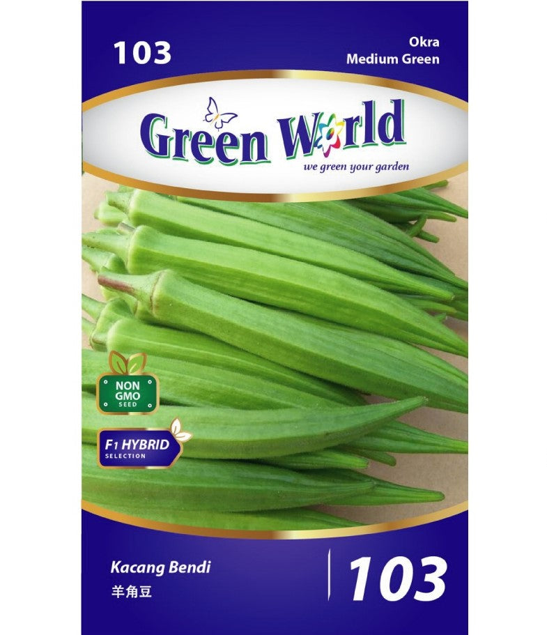 Okra - Medium Green