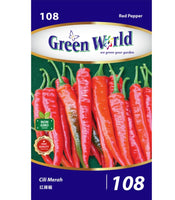 Red Pepper - CityFarm Malaysia - The Urban Farming Expert
