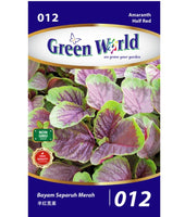Amaranth Half Red - CityFarm Malaysia - The Urban Farming Expert