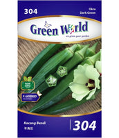 F1 Okra - Best Five - CityFarm Malaysia - The Urban Farming Expert