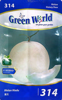 F1 Honey Dew - White Glory - CityFarm Malaysia - The Urban Farming Expert
