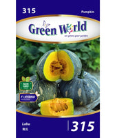 F1 Pumpkin - Gold Butter - CityFarm Malaysia - The Urban Farming Expert