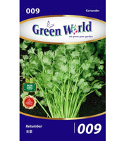 Coriander - CityFarm Malaysia - The Urban Farming Expert