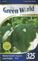 Winter Gourd - Emperor - CityFarm