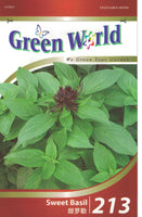 Sweet Basil - CityFarm