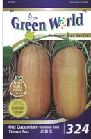 F1 Old Cucumber - Golden Rod - CityFarm