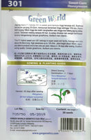 F1 Sweet Corn - Honeymoon - CityFarm