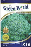 F1 Broccoli - Summer Green - CityFarm