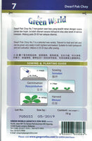 Dwarf Pak Choy - CityFarm