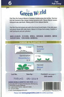 Fan Pak Choy - CityFarm