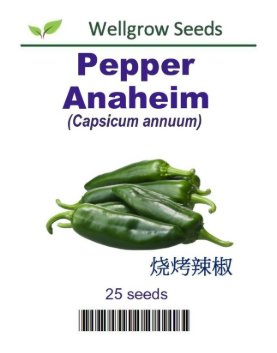 WHT - Pepper Anaheim - CityFarm