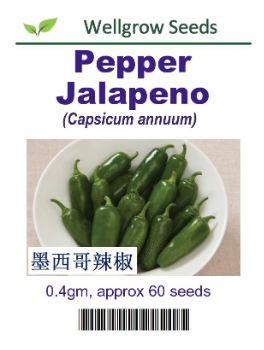 WHT - Pepper Jalapeno - CityFarm