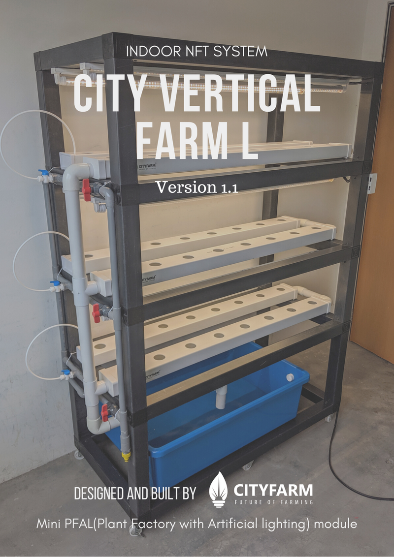 City Vertical Farm L (Indoor NFT System)