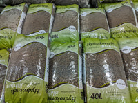 LECA Clay Pebbles Hydrokorrels Netherlands Import (40 Liter, approx. 17Kg) - CityFarm